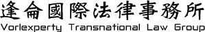 鏈客行銷